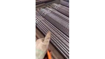 Seamless Steel Pipe