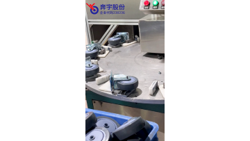 Medium duty tpr caster in producing