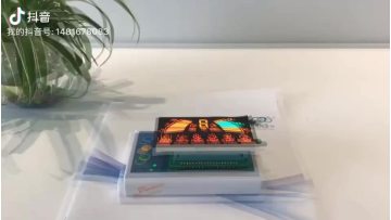 WUXI ARK small size  SMT 0.39 INCH 3digits   custom 7 segment display1