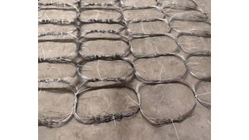 tank wire mesh