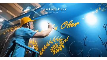 The 137th Canton Fair
