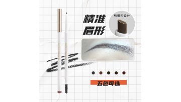 Duckhead eyebrow pencil