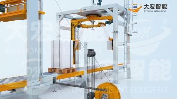 rotary arm wrapping machine
