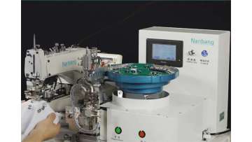 NB373DT  Direct drive button stitching machine with stepper motor vertical button device