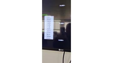 POE NVR Security Camera system
