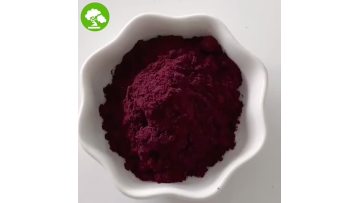  astaxanthin for skin whitening
