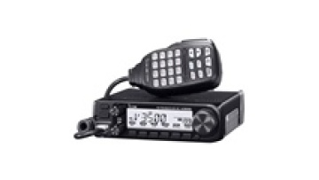 ICOM V3500 144MHz VHF FM Transceiver Long Range Walkie Talkie Car Base Radio IC-V35001