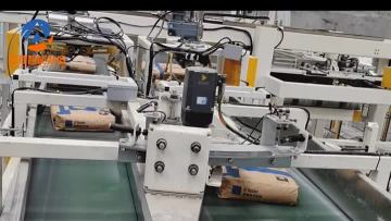 High palletizing（transposition）