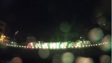 grand Opening of Water Dance Show fountain