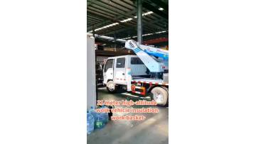 21 meter high-altitude work vehicle for export