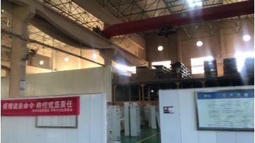 Bester Aftersales Parts warehouse.mp4
