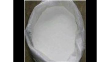 wholesale wholesale    Processing Aid With ACR 4011
