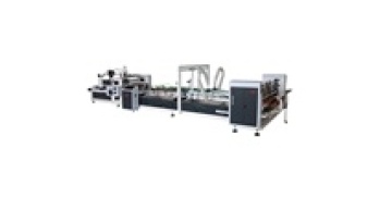CH-QZD-2800 Fully Automatic Corrugated Carton Folder Gluer Machine1