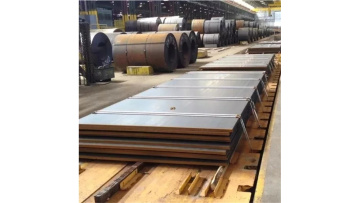 Carbon steel plate（30s）2