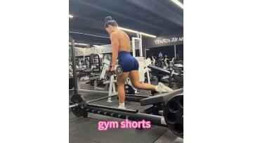 High waist stretch fitness Summer yoga dance shorts