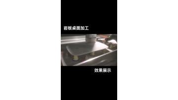 Automatic Glass CNC Different Shapes and Holes Milling and Drilling Machine Glass Working Center