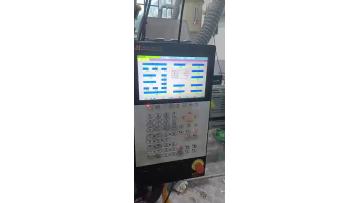 Guangdong Dongguan Hongke Mould Company trial mould production video