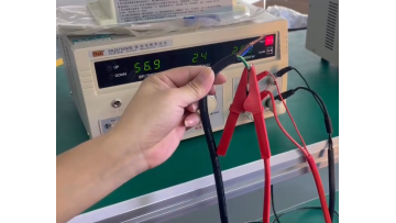 ground resistance test