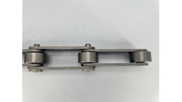 Conveyor chain