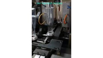 PET injection molded vase