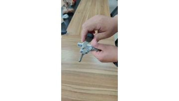 Aluminum Push to Lock Brake
