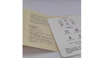 Hang tag for Matters attention use