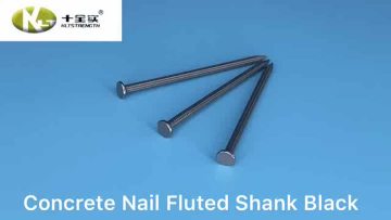 Concrete Nails Black.mp4