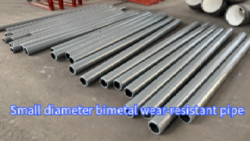 Small diameter bimetal wear-resistant pipe
