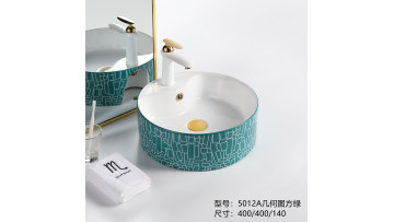 bathroom washing basin