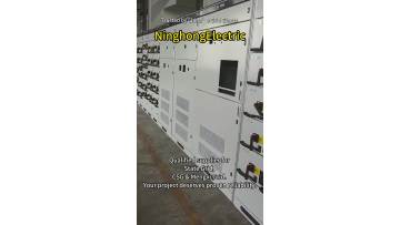 Trusted By Grid Giants For Proven Reliability