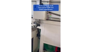 Video 1
