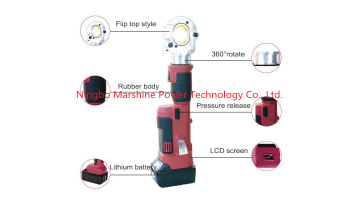 Hydraulic Crimping Tool