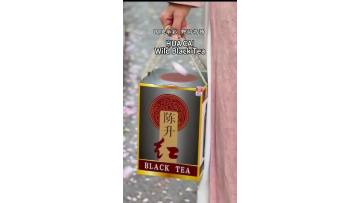 Chen Sheng Hong Hua Cai Yunnan Fengqing Ancient Tree Dianhong Black Tea 500g Black Tin Can