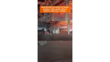 Video 2
