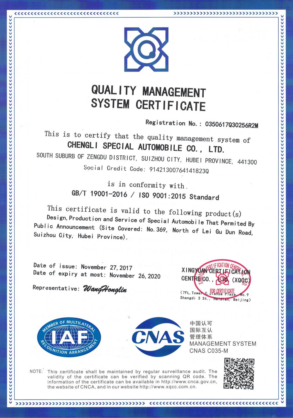 QUALITY MANAGEMENT SYSTEM CERTIDICATE