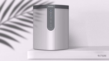 LEEYO New Portable Small Home Air Purifier with True HEPA Filter1