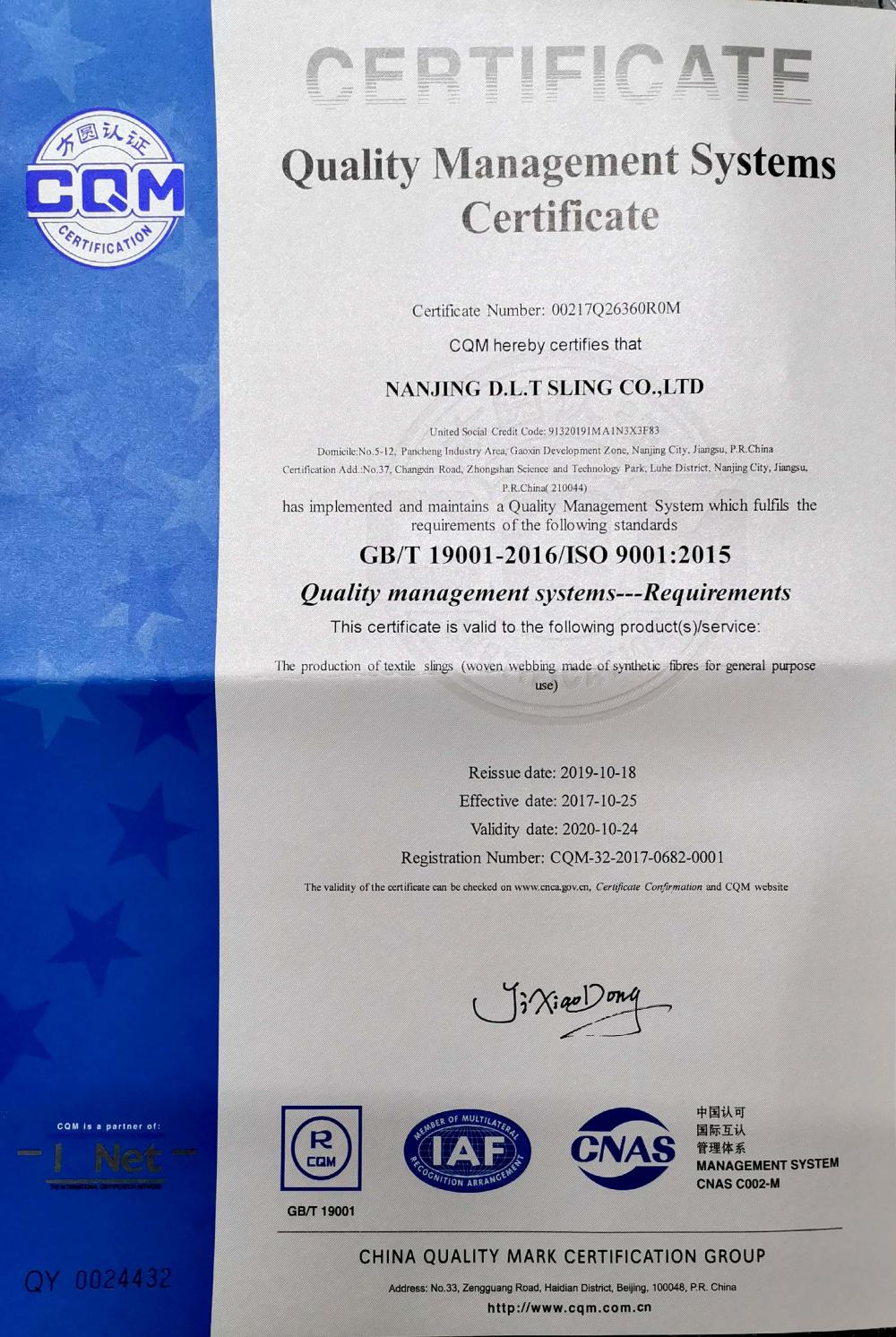 iso9001:2015  
