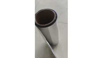 BOPP Metalized Film-0001