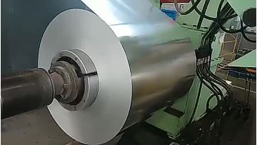 Galvanized Steel Coil