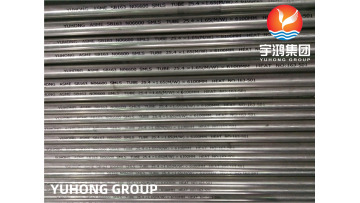 ASTM B167 UNS N06600 SMLS PIPE 2