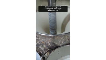 Traceable performance documentation for bidding‑project coating‑material auditing needs