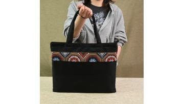 B181111-Folder Bag