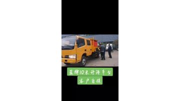12 meter lifting platform truck