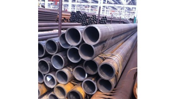 Seamless steel pipe loading and delivery