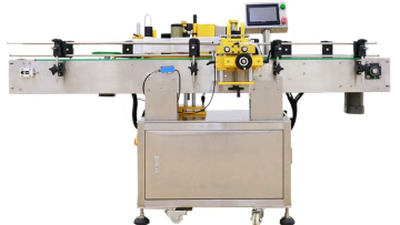 XT-200 Automatic Round Bottle Labeling Machine Beer Bottle Printing and Labeling Machine1