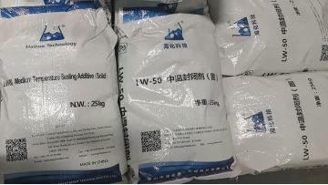 Medium Temperature Sealing Additive