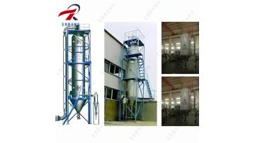 LPG Series High-speed Centri-fuge Atomizing Drier (8)