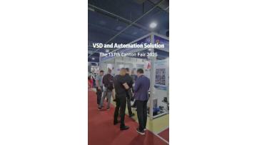 Canton Fair, V&T is here! Welcome to our booth.