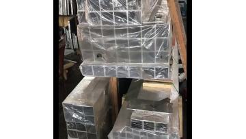 Aluminium tube
