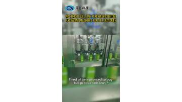 Boost your packaging workflow with tailored intelligent solution
